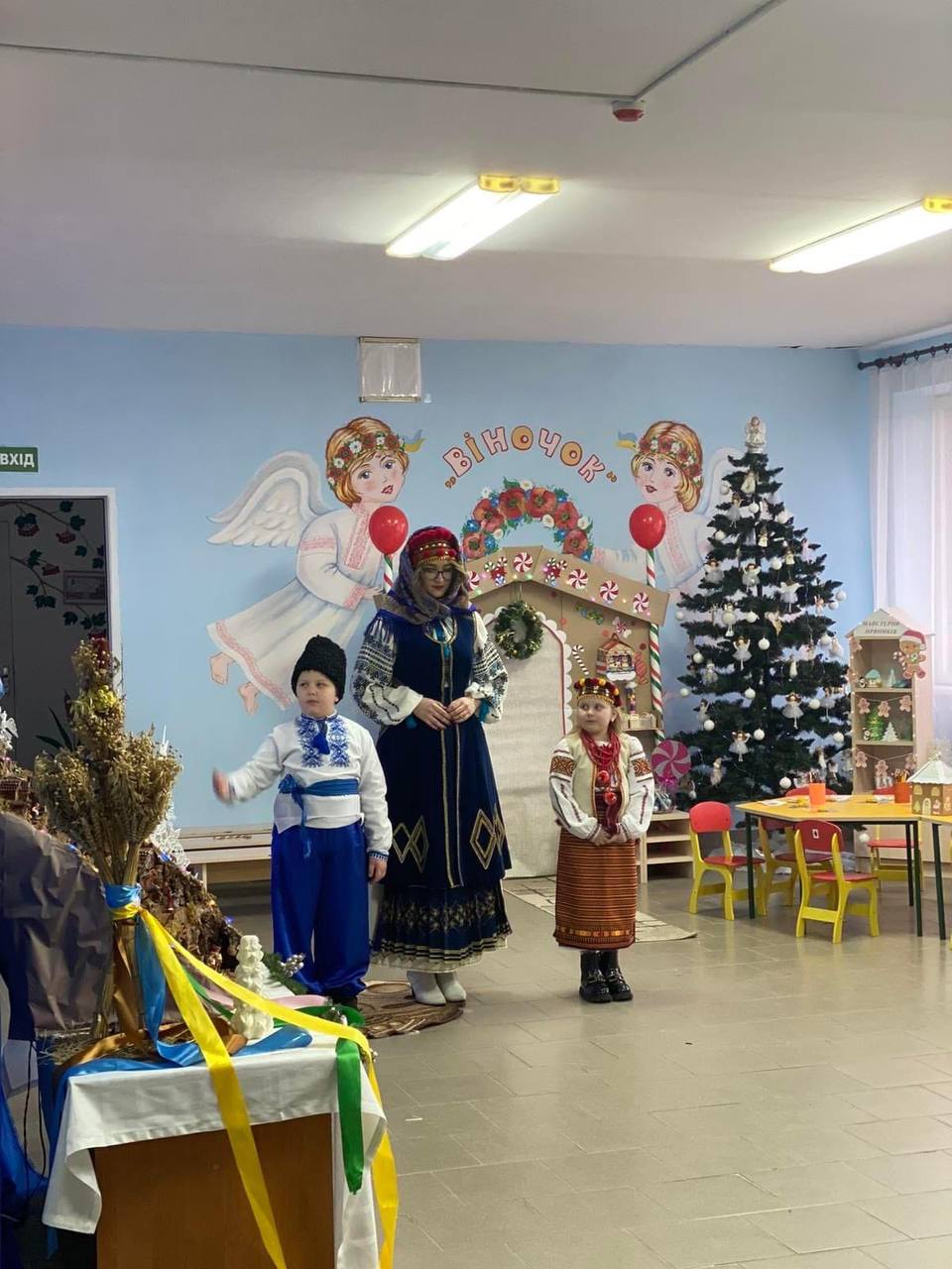 photo 5346195181063488227 y