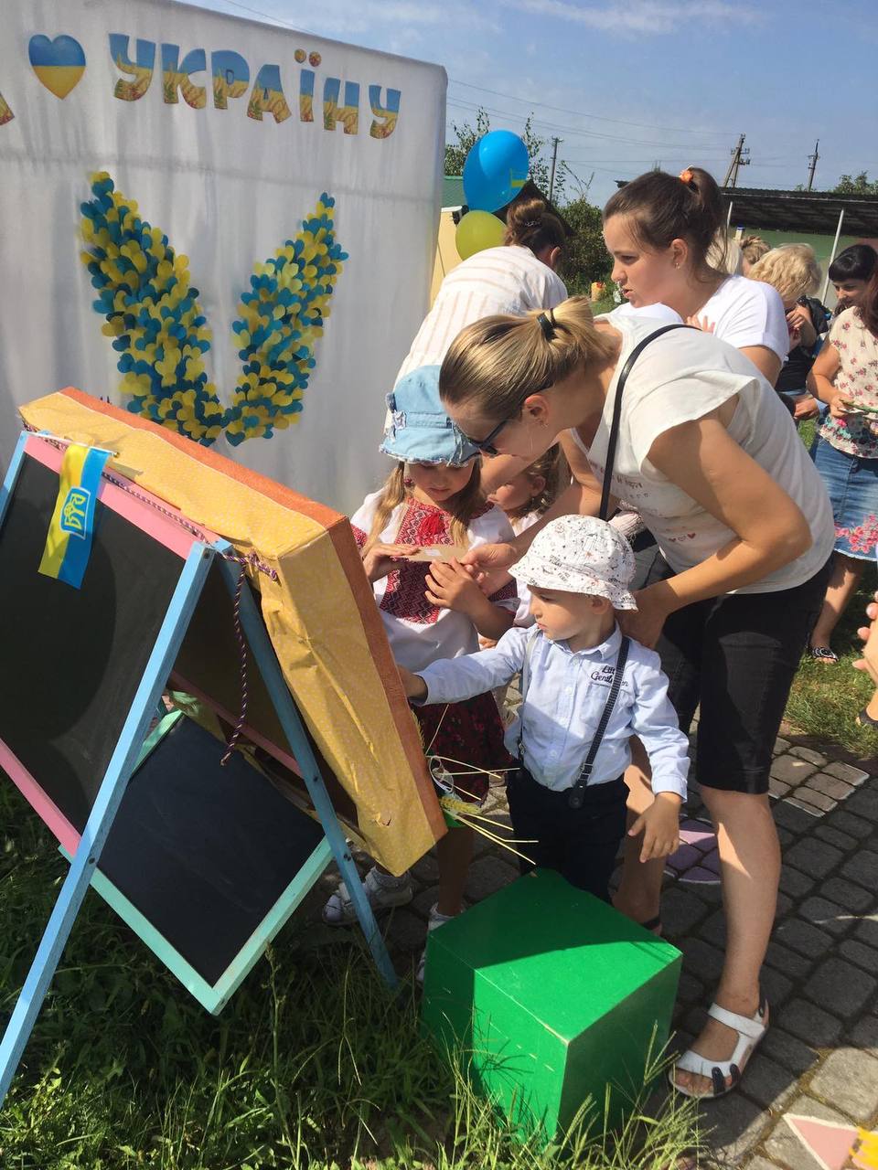 photo 5418320532505480439 y