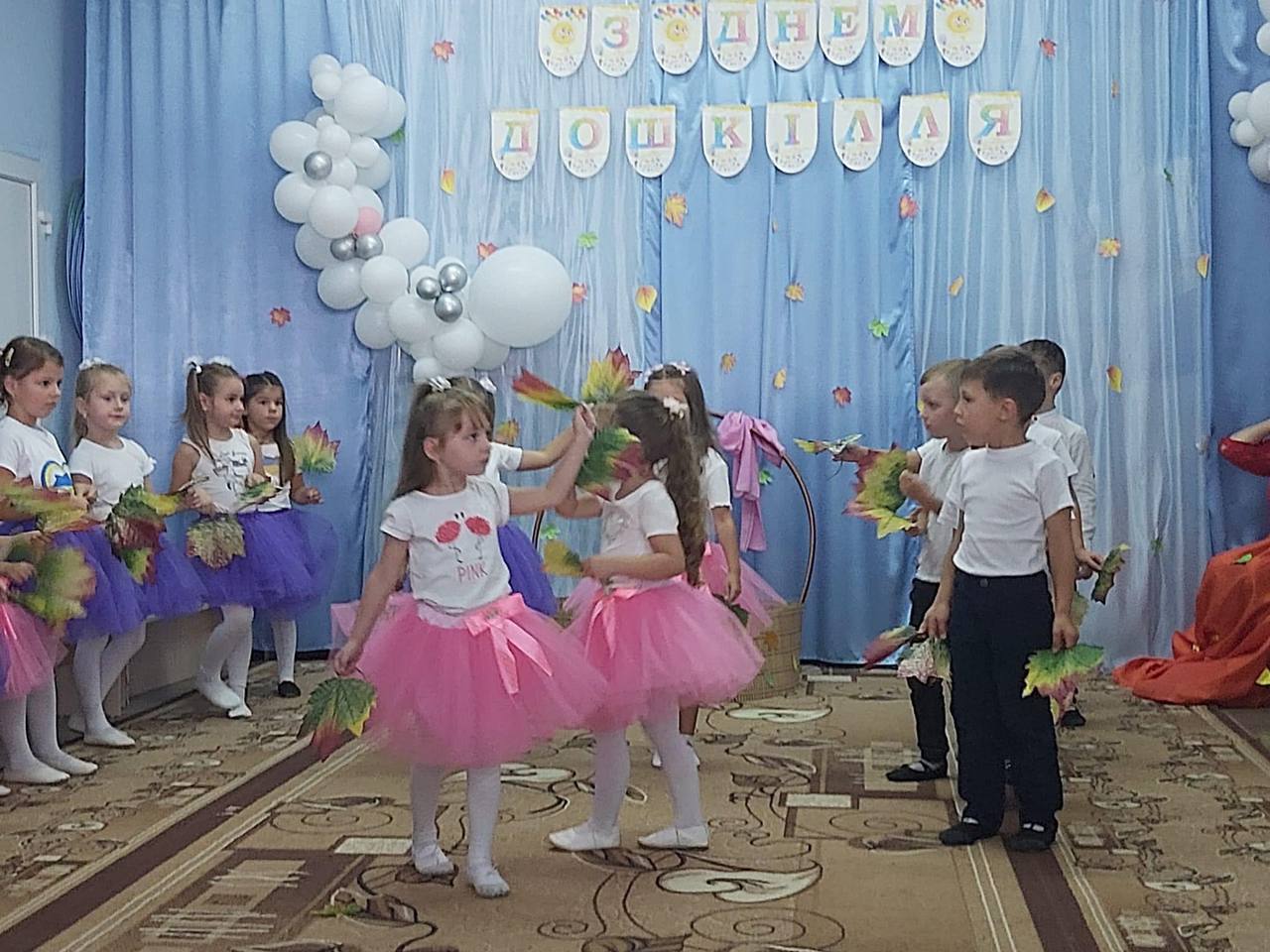 photo 5246833912989208641 y