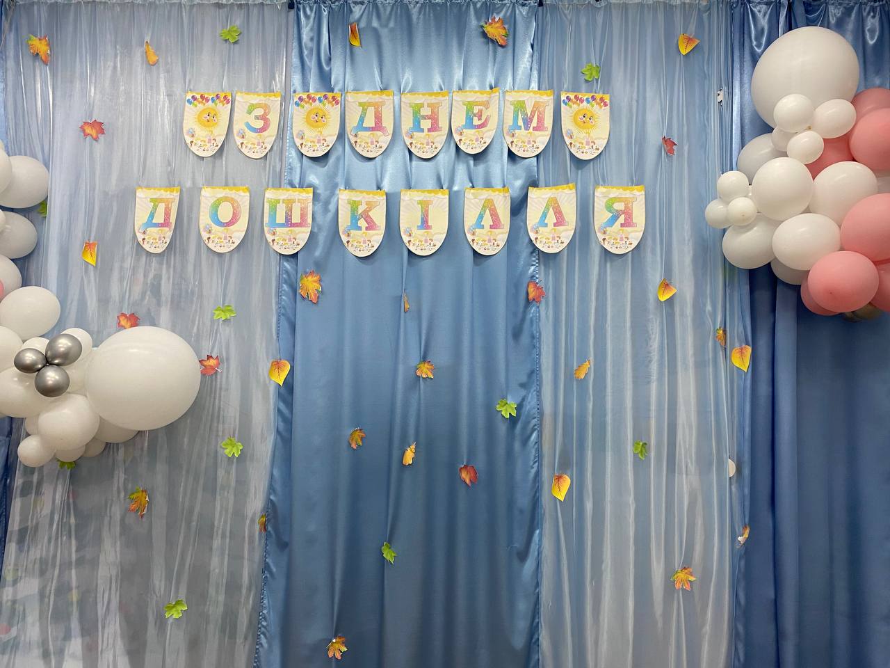 photo 5246833912989208659 y