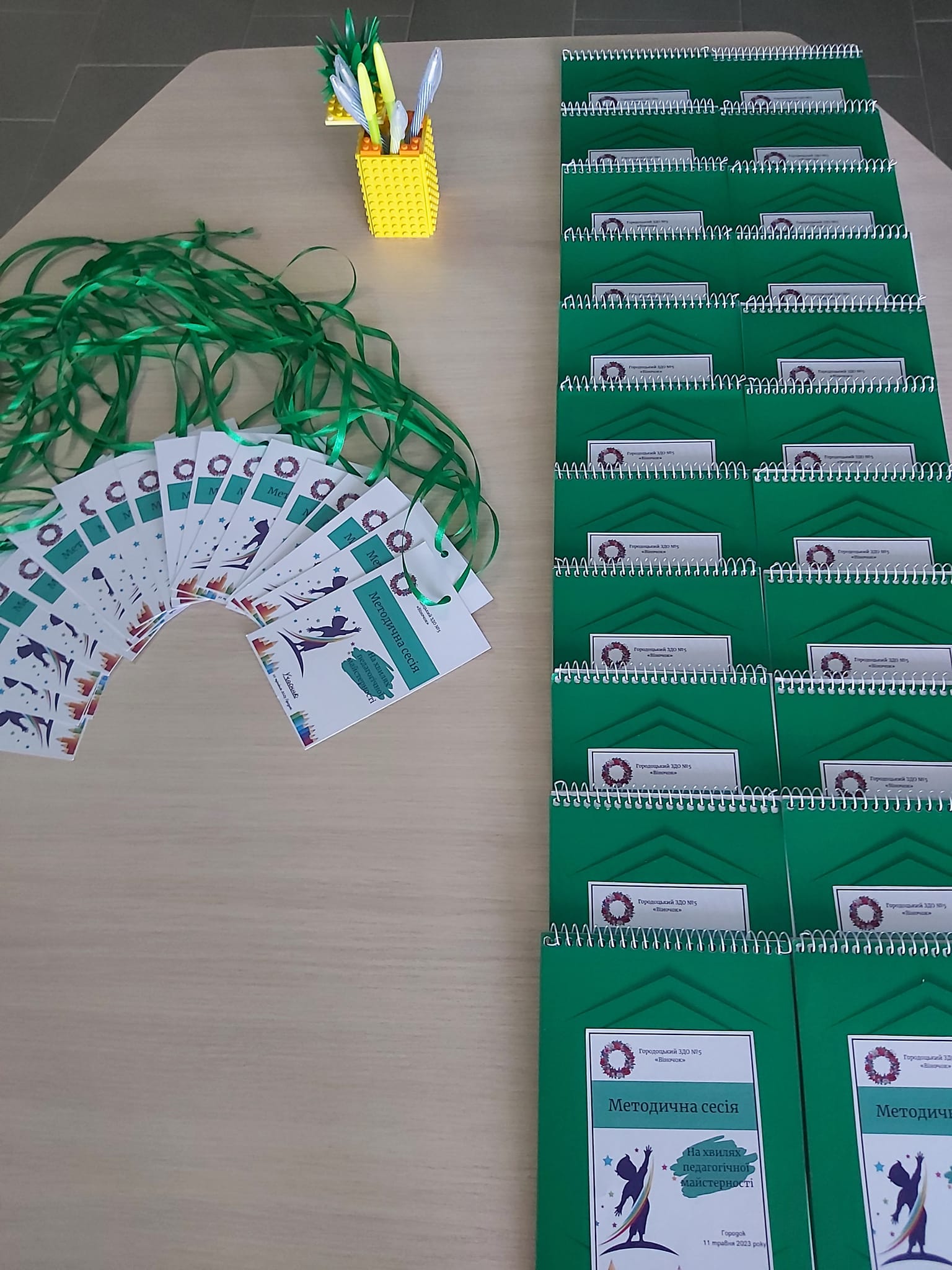 345642623 757445115927963 5038411479704632343 n